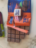RITTER SPORT臨期特價(jià) 德國進(jìn)口RitterSport夾心牛奶排塊運動(dòng)黑巧克力100g 74%黑巧克力100g 曬單實(shí)拍圖