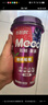 香飄飄Meco如鮮杯裝果茶 泰式青檸+桃桃紅柚400ml 12杯 飲料禮盒裝 曬單實(shí)拍圖