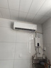 奧克斯（AUX）2匹 省電俠 1級空調(diào)掛機 家電國家補貼 空間勁省 快速冷暖 獨立除濕KFR-46GW/BpR3AQK1(B1)大風(fēng)量 曬單實拍圖