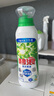 碧浪1次去黃除菌除螨留香洗衣原液800g 去漬去汗味洗衣液 嬰幼兒可用 曬單實(shí)拍圖