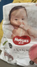 好奇（Huggies）鉑金裝小桃褲成長(cháng)褲XL96片(12-17kg)加大號尿不濕【消暑散熱】 曬單實(shí)拍圖