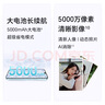 榮耀X60i 輕薄長(cháng)續航 OLED護眼大屏 IP64整機防水 銀發(fā)人群 12+256 月影白 新款 5G 智能手機 國家補貼 曬單實(shí)拍圖