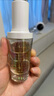 蘭蔻（LANCOME）凈澈煥膚亮白精華液30ml 極光煥白精華 煙酰胺 美白精華 曬單實(shí)拍圖