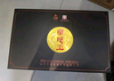 蘭陵王第五代黑王 52度濃香型白酒 500ml*2瓶山東名酒 中秋送禮禮盒 曬單實(shí)拍圖
