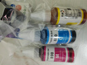 彩格適用佳能G2800 G3800 4800 1800 G2810 G3810打印機墨盒水G4810 GI-890彩色打印墨盒噴頭（送墨水） 曬單實(shí)拍圖
