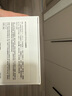 徠芬 剃須刀 往復式電動(dòng)剃須刀便攜刮胡刀 P3 Pro 禮盒款 支持全身水洗 七夕情人節禮物 曬單實(shí)拍圖