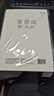 晨光（M&G）文具8K/160g素描紙繪畫紙素描本美術(shù)寫生學(xué)生初學(xué)速寫8開50張老師推薦開學(xué)禮物 曬單實拍圖