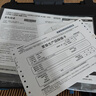 愛(ài)普生（EPSON）墨倉式L1258 A4彩色無(wú)線(xiàn)單功能家用打印機（微信/遠程打印/AI學(xué)習打印機） 曬單實(shí)拍圖