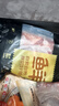 月盛齋進(jìn)口原切煎烤牛肋條200g 燒烤食材清真 中華老字號(hào)【真原切】 曬單實(shí)拍圖