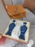 洋河 藍色經(jīng)典 海之藍 42度 480ml*2瓶 禮盒裝  濃香型白酒  曬單實拍圖