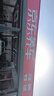 固特異（Goodyear）汽車輪胎 225/45R18 95W EF1 SPORT鷹馳F1酷跑 適配起亞索納塔 曬單實拍圖