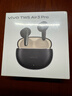 vivoTWS Air3 Pro元?dú)獍?50dB多模式降噪 安卓蘋果跨生態(tài)兼容 適配蘋果華為小米 藍(lán)牙耳機(jī) 曬單實(shí)拍圖