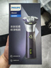 飛利浦（PHILIPS）剃須刀電動(dòng)2025年新品 3系旋風(fēng)PRO男士刮胡須刀 實(shí)用生日禮物送男友老公送父親 【柔和親膚丨敏感肌適用】紫色 曬單實(shí)拍圖