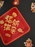 墨斗魚(yú) 磁吸對聯(lián) 喬遷對聯(lián)喬遷之喜裝飾用品全套搬家禮物新居入戶(hù)門(mén)貼 曬單實(shí)拍圖