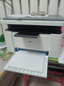 得力M1022w /M2023DWS打印機A4黑白激光復印掃描一體機手機無(wú)線(xiàn)連接學(xué)生試卷作業(yè)家庭辦公家用 同1020w M1022W套餐一【易加粉硒鼓1個(gè)+2瓶碳粉】 曬單實(shí)拍圖
