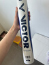 威克多（VICTOR）勝利羽毛球 耐打穩定練習比賽用球 云雀4號LARK4   12只裝 曬單實(shí)拍圖