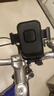 索盈【騎行0抖動(dòng)】電動(dòng)車手機(jī)支架騎手專用電瓶車導(dǎo)航公路自行山地摩托車外賣送快遞固定防震裝備通用 曬單實(shí)拍圖