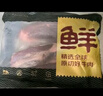 鮮京采甄選&Marfrig 南美進(jìn)口原切帶芯后腱4斤 京東自有品牌【真原切】 曬單實(shí)拍圖