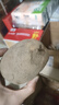 京鮮生 甘肅定西土豆 5斤 單果300g+ 沙面黃心土豆馬鈴薯洋芋 源頭直發(fā) 曬單實(shí)拍圖