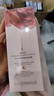 透真大馬士革玫瑰純露補(bǔ)水爽膚水保濕敷水化妝前水提亮精華節(jié)日送禮物 曬單實(shí)拍圖