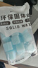 杰凱諾戶外不銹鋼抽屜式酒精爐家用酒席干鍋底座鍋原色+固體酒精塊500g 曬單實拍圖
