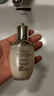 后（The history of Whoo） Whoo拱辰享氣韻生水妍保濕水乳套裝抗初老套盒護膚品補水正品 拱辰享中樣三件套 曬單實(shí)拍圖