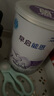 雀巢（Nestle） 早啟能恩 特殊配方奶粉 早產(chǎn)低體重嬰兒配方奶粉 400g 曬單實(shí)拍圖