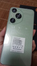vivomax新品1TB大內(nèi)存7800mAh快充長續(xù)航驍龍8電競學(xué)生原裝正品 香頌綠 16G運(yùn)行+512G內(nèi)存 官方標(biāo)配 曬單實(shí)拍圖