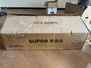 蘇泊爾（SUPOR）燃氣灶家用天然氣雙灶雙九腔煤氣灶5.2KW極限火臺式嵌入式兩用可調節底盤(pán)雙灶智能定時(shí)燃氣灶DB913 【灌裝液化氣20Y】5.2KW雙九腔+智能雙定時(shí) [家電國家補貼至高20%] 曬單實(shí)拍圖