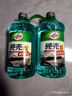 龜牌（Turtle Wax）硬殼玻璃水0度汽車去油膜強力去污除蟲膠鳥糞雨刮水通用2L*2瓶 曬單實拍圖