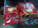 金鑼豬里脊肉1斤冷凍豬通脊豬肉生鮮 曬單實拍圖
