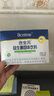 合生元（BIOSTIME）奶味益生菌嬰兒 益生元雙歧桿菌呵護腸胃 30袋 曬單實(shí)拍圖