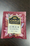 茶里CHALI經(jīng)典紅茶100包獨(dú)立小袋裝茶葉包袋泡茶包賓館客房酒店茶包 【茶里】菊花普洱100包 曬單實(shí)拍圖