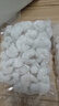 蝦有蝦途大蝦仁新鮮冷凍白蝦仁已去蝦線(xiàn)生鮮大蝦仁低脂海鮮水產(chǎn)凈重2斤裝 【家庭分享裝】大蝦仁 3斤(凈重) 曬單實(shí)拍圖