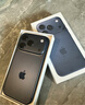 Apple/蘋(píng)果 iPhone 17 Pro 1TB 深藍色 支持移動(dòng)聯(lián)通電信5G 雙卡雙待手機 曬單實(shí)拍圖