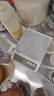 京東京造 電子秤 廚房秤克重稱食物秤烘焙家用高精度0.1g/6kg（充電款） 曬單實(shí)拍圖