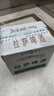 拉薩啤酒（Lhasa  Beer）西藏拉薩啤酒628ml大瓶裝啤酒圣地精釀特產(chǎn)小麥原漿 拉薩 628mL 12瓶 單瓶裝 曬單實(shí)拍圖