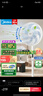 美的（Midea）電風(fēng)扇家用遠距送風(fēng)遙控智能落地扇七葉智能感溫立式電扇宿舍臥室搖頭 【25年新品】升級AI聲控風(fēng)隨溫變款35AS 曬單實(shí)拍圖