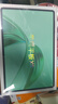 榮耀平板X9 【國家補貼15%平板】11英寸高刷護眼全面屏平板電腦 學(xué)生網(wǎng)課學(xué)習(xí)專用辦公影音游戲娛樂 星空灰 6GB+128GB 曬單實拍圖