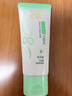 百雀羚（PECHOIN）洗面奶女草本精萃水潤(rùn)保濕潔面乳95g品質(zhì)國(guó)貨送女友 曬單實(shí)拍圖
