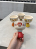 小莊青年可愛(ài)卡通陶瓷酸奶杯發(fā)酵杯家用高顏值早餐甜品杯大容量加厚牛奶杯 【混搭4個(gè)】甜心酸奶杯 曬單實(shí)拍圖