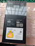 vivo iQOO 13【國(guó)家補(bǔ)貼】12GB+256GB 傳奇版 驍龍8至尊版 2K護(hù)眼屏 120W快充長(zhǎng)續(xù)航 5G電競(jìng)手機(jī) 曬單實(shí)拍圖