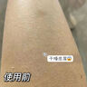 BEAI沐浴露男女士持久留香72小時香體控油滋潤保濕除螨乳液金榜第1名 曬單實拍圖
