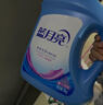 藍月亮 手洗專用洗衣液 薰衣草香 1kg/瓶 泵頭 校服凈易漂 內衣內褲適用 曬單實拍圖