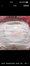 幫寶適【夏天散熱王者】一級(jí)幫嬰兒拉拉褲夏季超薄透氣XL28 尿不濕尿褲 曬單實(shí)拍圖