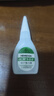 固速邦401膠水強(qiáng)力萬能膠粘得牢502快干膠金屬飾品塑料玩具粘得牢手工膠 502膠水【1支裝】送滴管 曬單實拍圖
