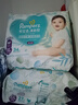 幫寶適（Pampers）清新幫拉拉褲加大碼XL34片超薄干爽透氣男女寶寶通用 曬單實(shí)拍圖