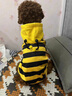 京悠雨狗狗衣服秋冬款蜜蜂裝小柯基泰迪比熊貴賓小型犬寵物保暖 黃蜜蜂馬甲 S(建議3-5斤 參考胸圍背長(cháng)) 曬單實(shí)拍圖