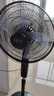 揚(yáng)子揚(yáng)子風(fēng)扇落地扇制冷電風(fēng)扇渦輪家用工業(yè)宿舍辦公室立式超靜音大風(fēng)力臥室一級(jí)能效 18英寸塑葉機(jī)械款+銅芯電機(jī)+延長(zhǎng)線 曬單實(shí)拍圖