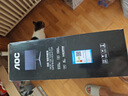AOC【爆售60W+臺(tái)】27英寸2K 原生180Hz IPS HDR400 1ms 10Bit 滿血小金剛MAX 游戲電競(jìng)顯示器Q27G2S/D 曬單實(shí)拍圖